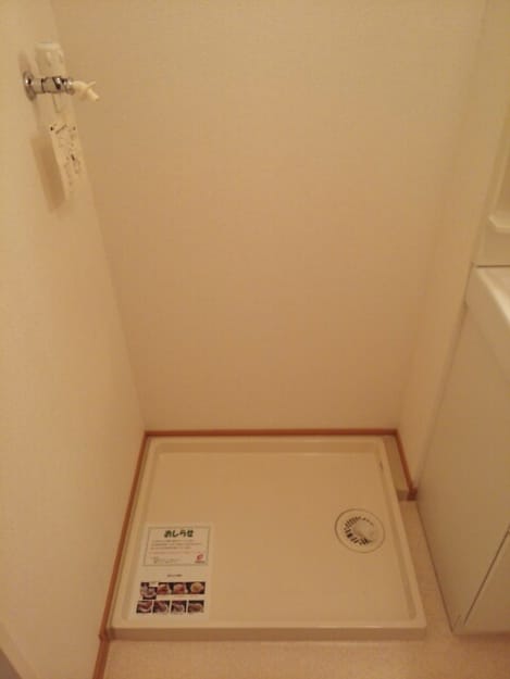 Naikan7 20150108000000