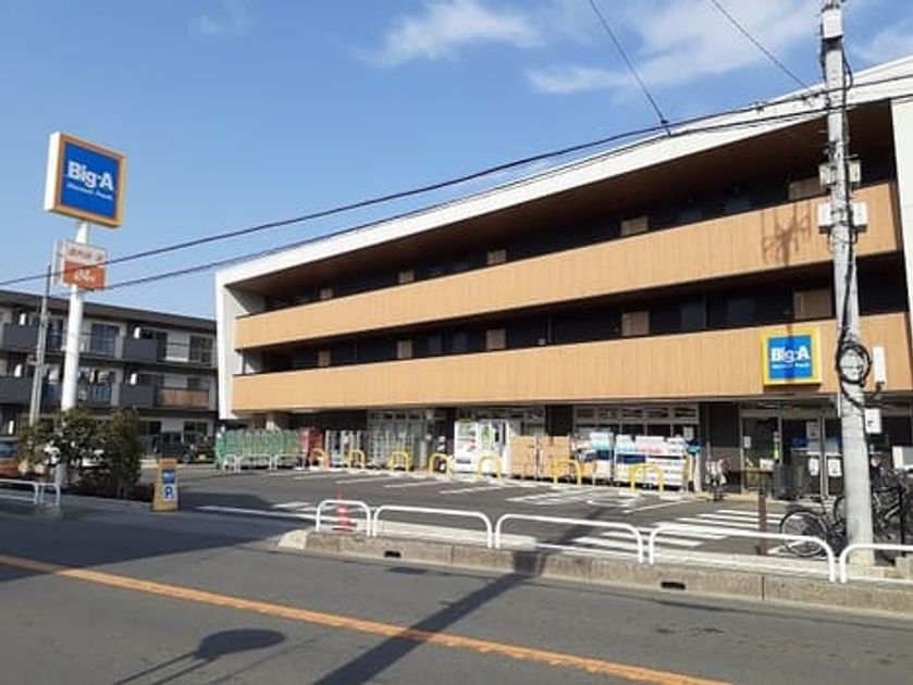 Naikan13 20220726000000 945x630
