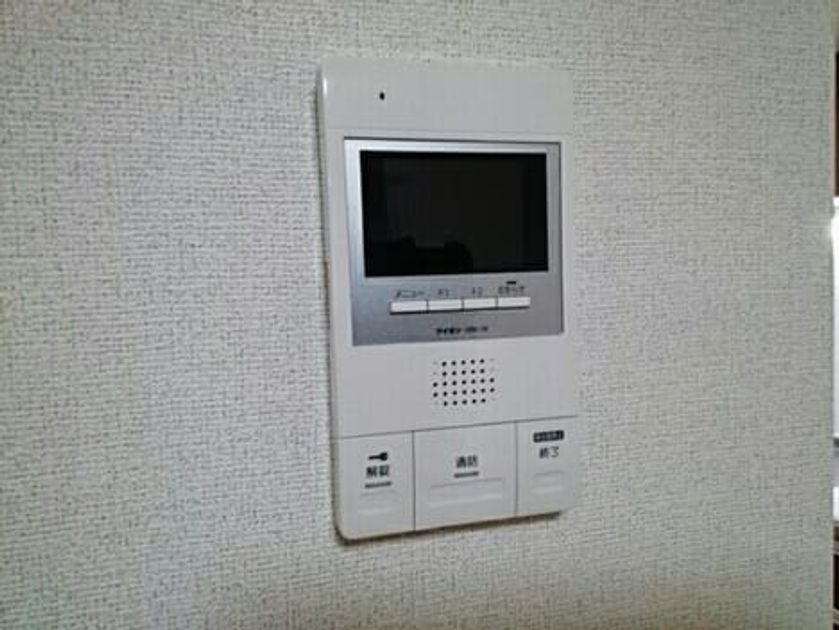Naikan7 20200115000000 945x630