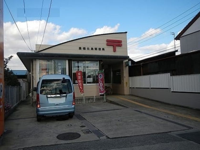 Naikan18 20210611000000 945x630