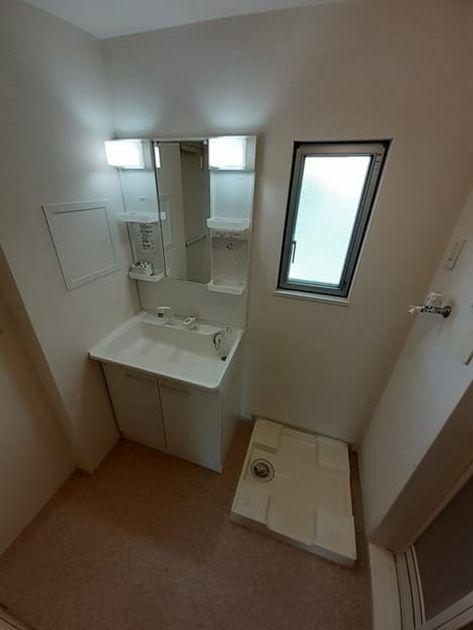Naikan6 20230825000000 945x630