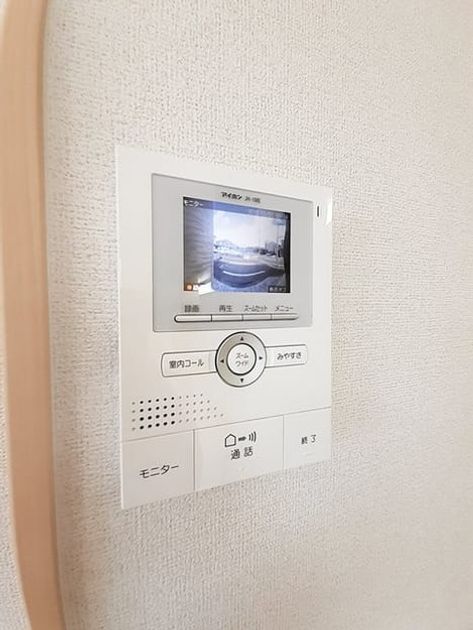 Naikan9 20230825000000 945x630