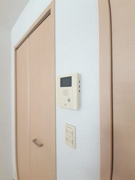 Naikan11 20240529000000 945x630
