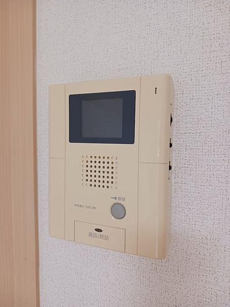 Naikan11 20261026000000 945x630