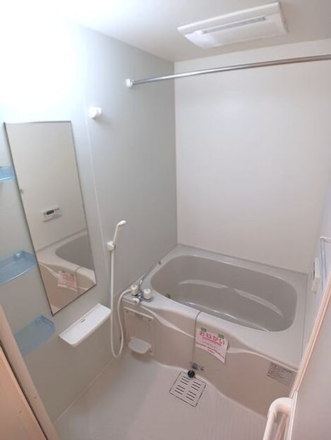 Naikan3 20261026000000 945x630