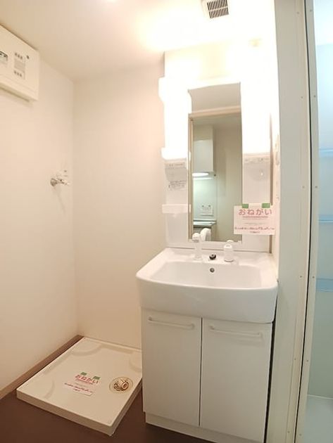 Naikan8 20261026000000 945x630