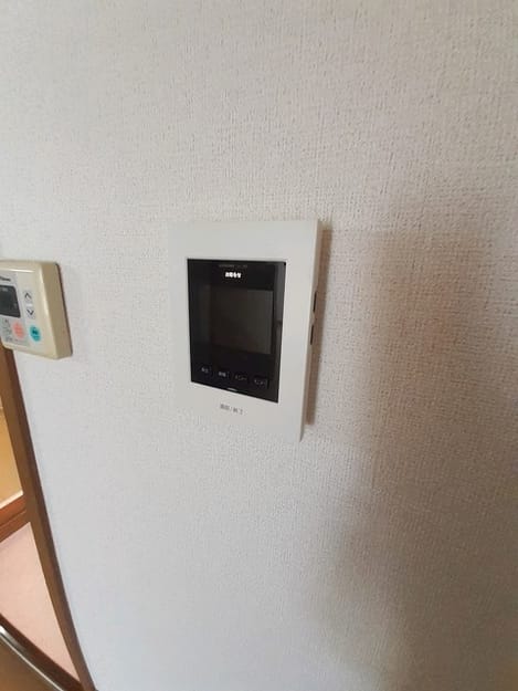 Naikan11 20230908000000