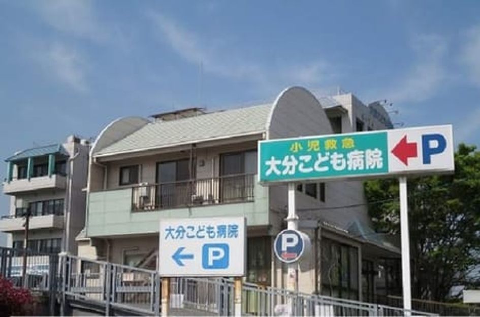Naikan18 20210803000000 945x630