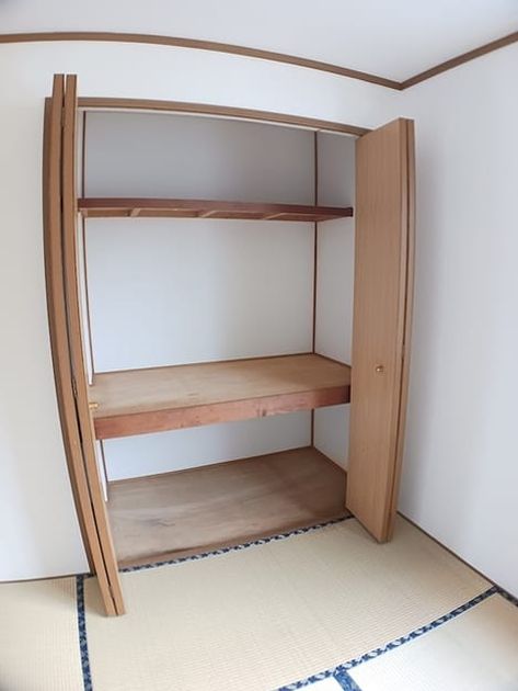 Naikan8 20260915000000 945x630