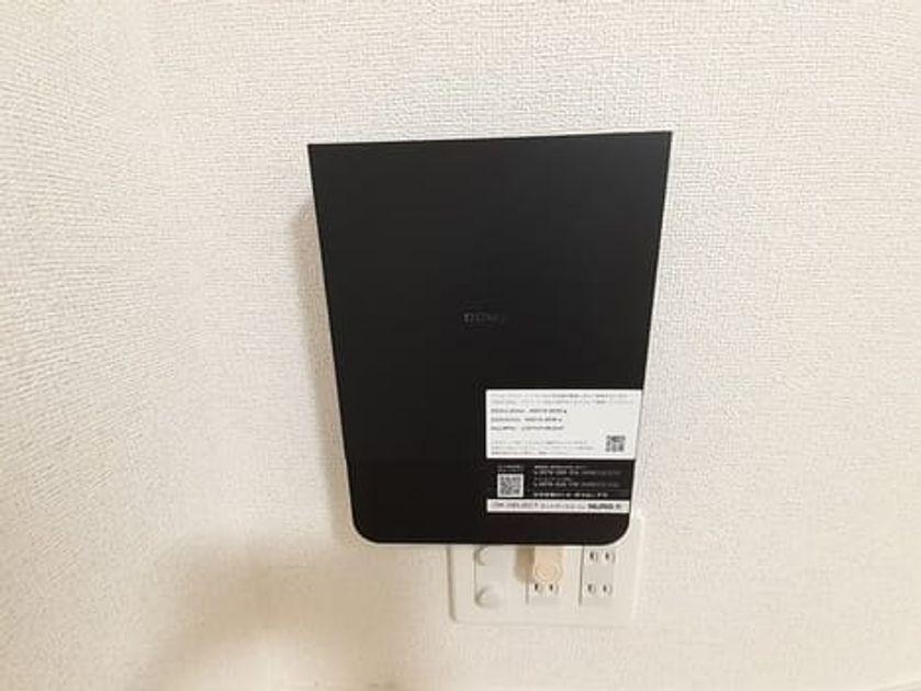 Naikan11 20240723000000 945x630