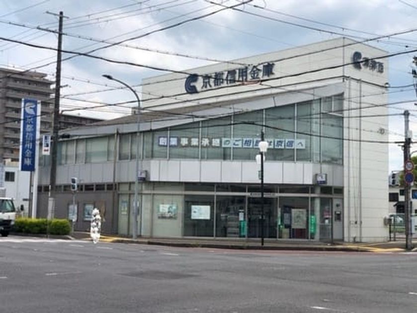 Naikan13 20240222000000 945x630