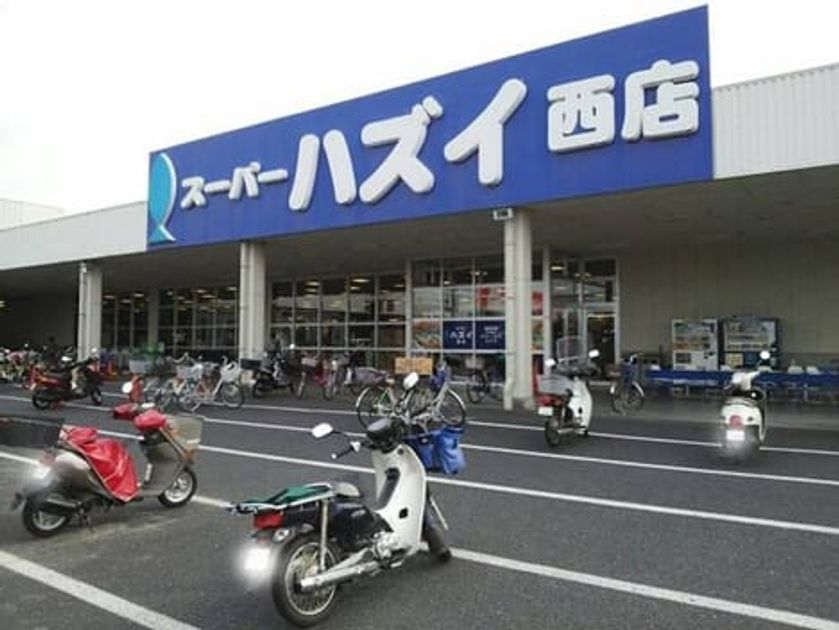 Naikan14 20240222000000 945x630