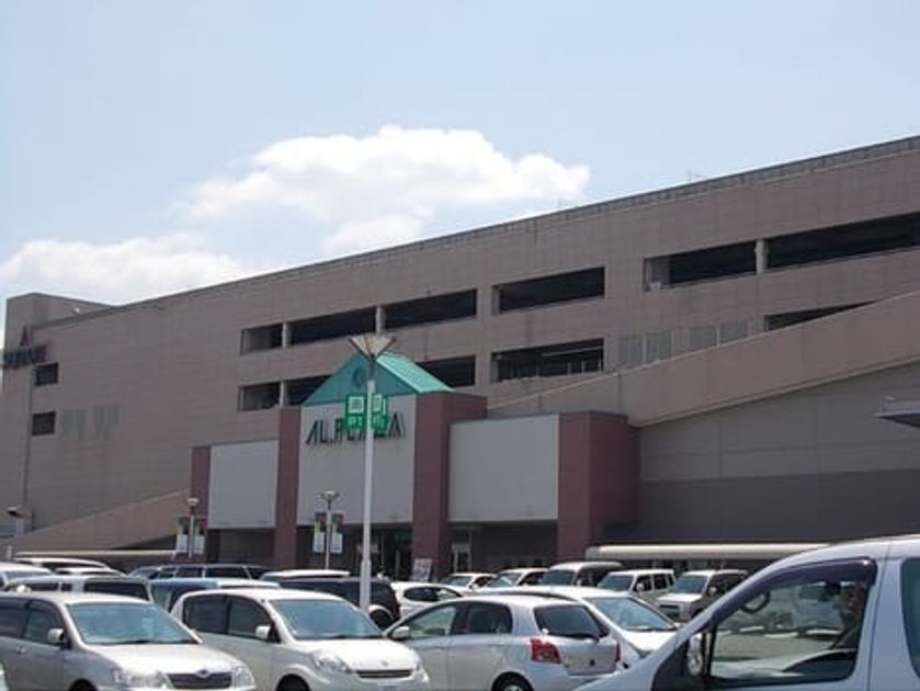 Naikan16 20240222000000 945x630