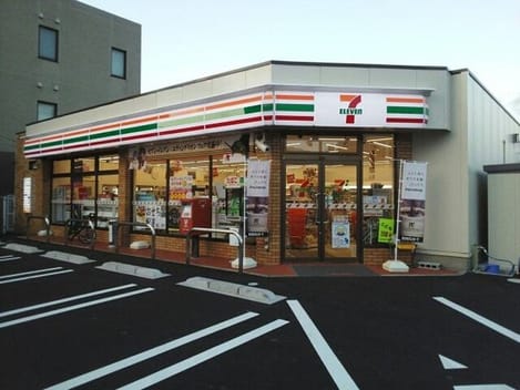 Naikan17 20240222000000