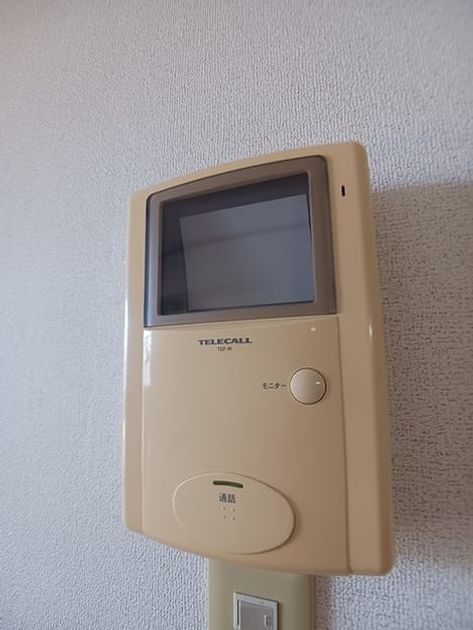 Naikan6 20261009000000 945x630