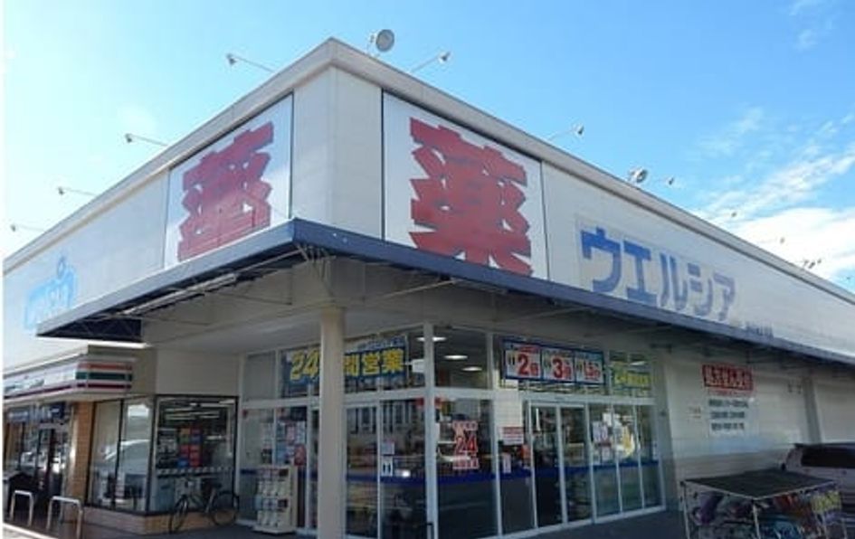 Naikan15 20250703000000 945x630