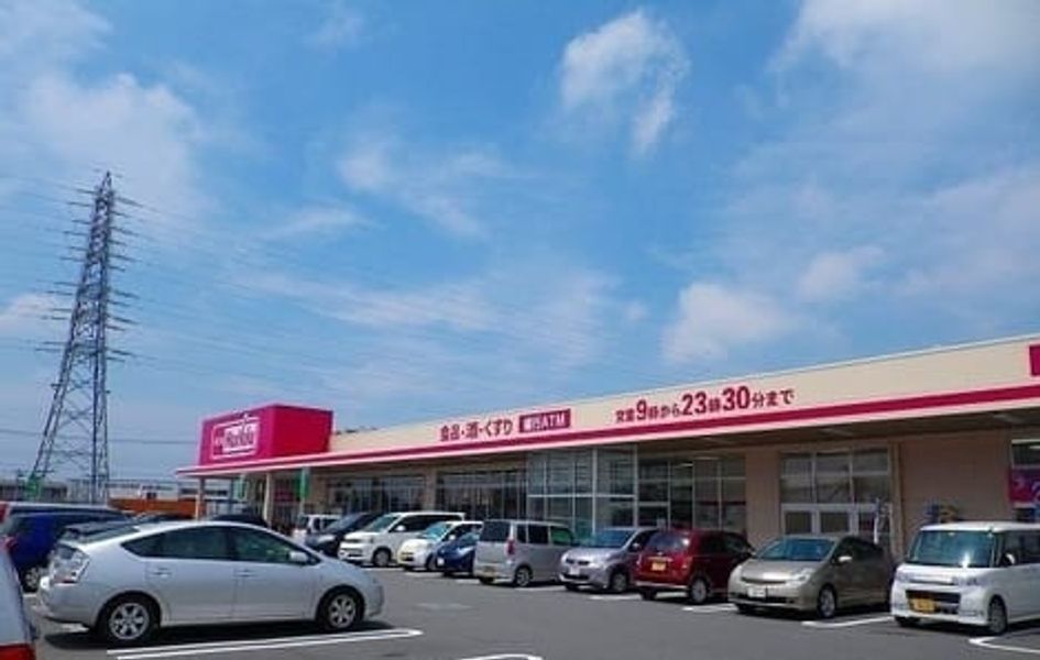 Naikan16 20250408000000 945x630