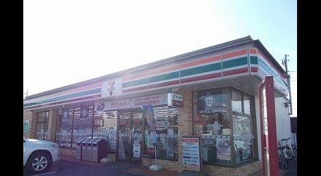 Naikan17 20200317000000