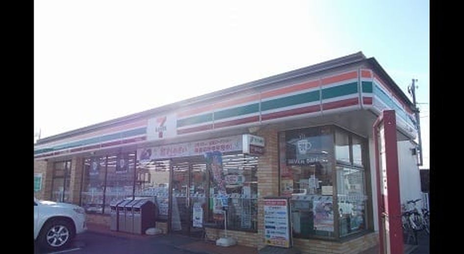 Naikan17 20200317000000 945x630