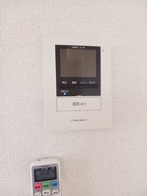 Naikan12 20250205000000 945x630