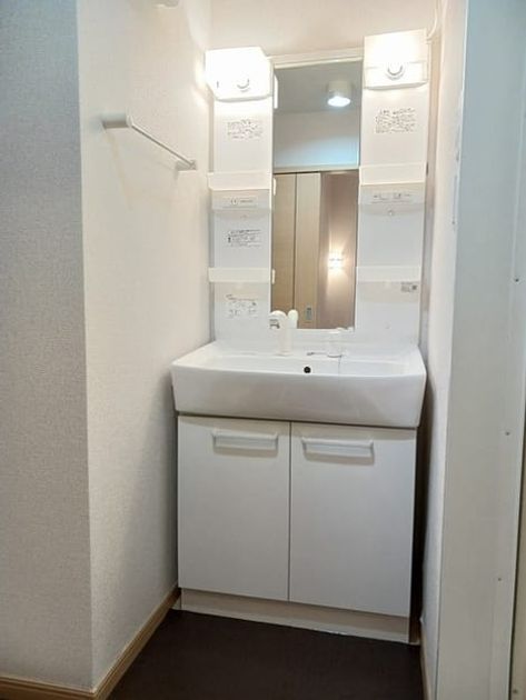 Naikan9 20250205000000 945x630