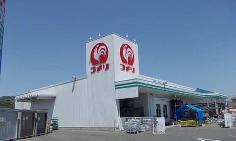 Naikan17 20201119000000