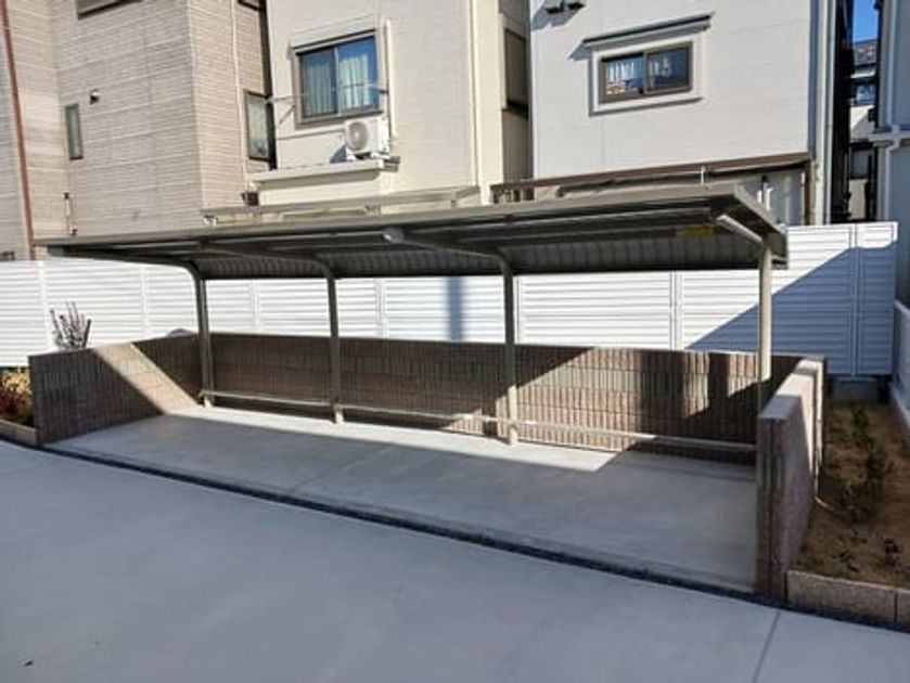 Naikan10 20250120000000 945x630
