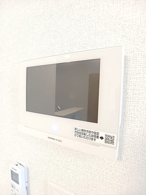 Naikan4 20261019000000 945x630