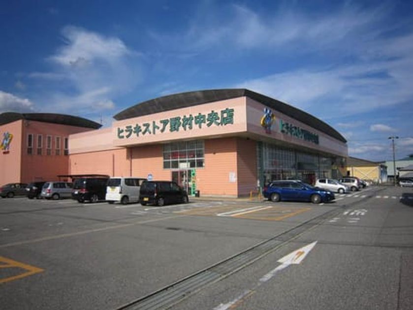 Naikan13 20220914000000 945x630
