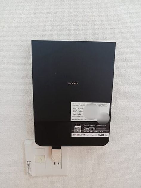 Naikan10 20261001000000 945x630