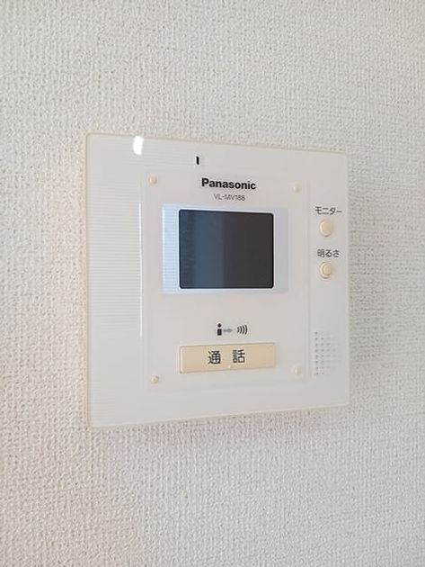 Naikan12 20261001000000 945x630