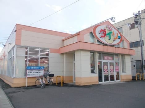Naikan17 20200510000000