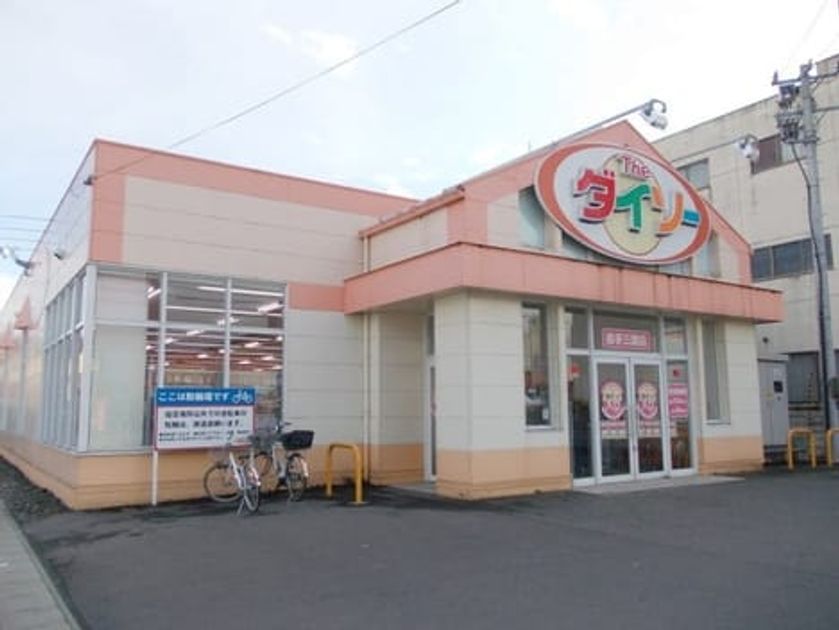 Naikan17 20200510000000 945x630
