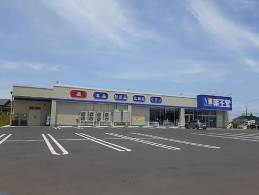 Naikan14 20231205000000 945x630