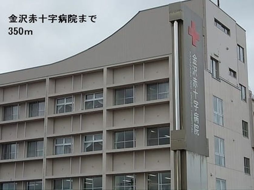 Naikan16 20150304000000 945x630