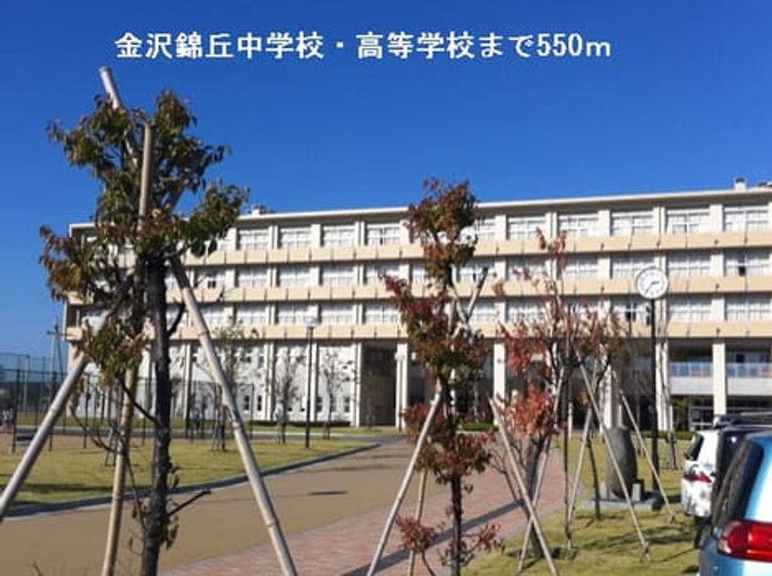 Naikan18 20150304000000 945x630