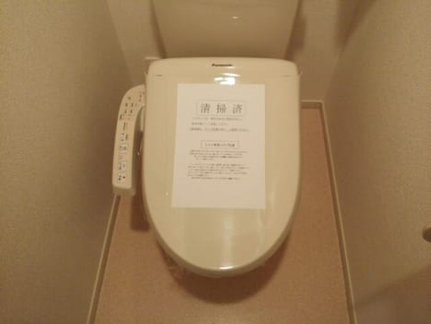 Naikan6 20160221000000 945x630