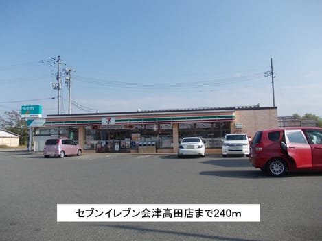 Naikan13 20170924000000