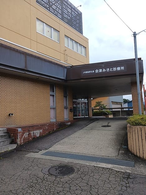 Naikan17 20260911000000