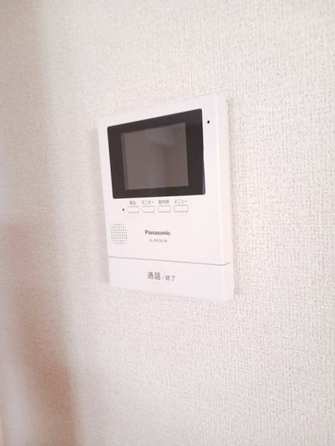 Naikan7 20241122000000 945x630