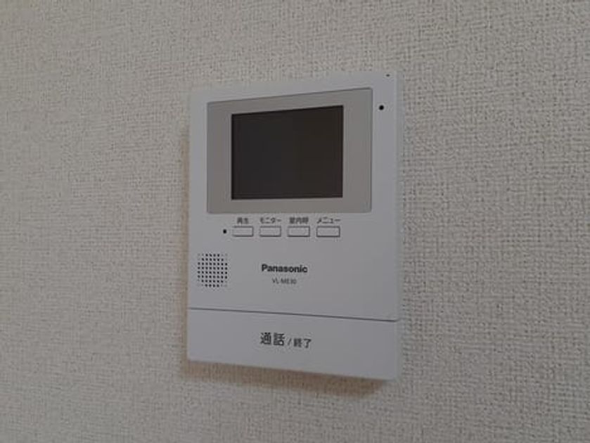 Naikan9 20240709000000 945x630