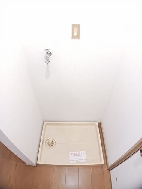 Naikan10 20261010000000 945x630