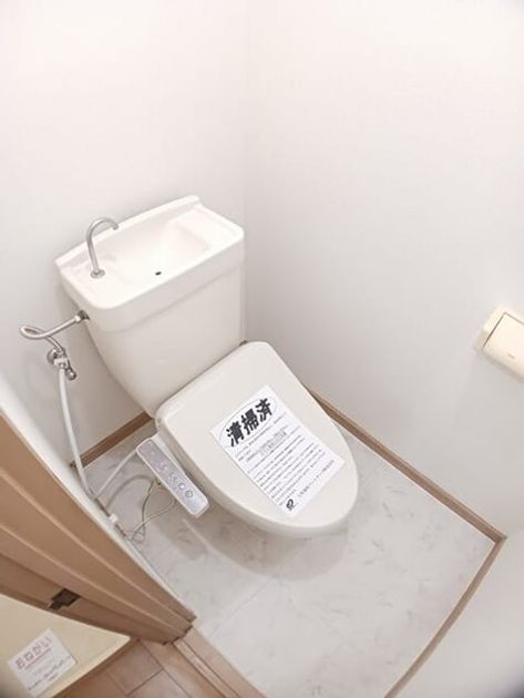 Naikan5 20261010000000 945x630