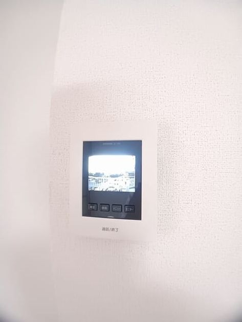 Naikan8 20261010000000 945x630