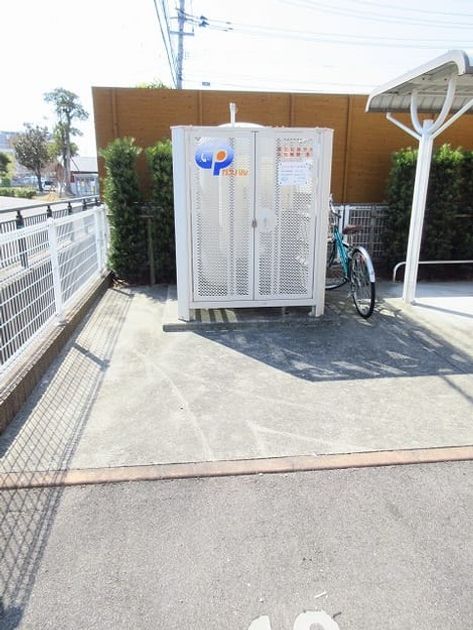 Naikan5 20260819000000 945x630