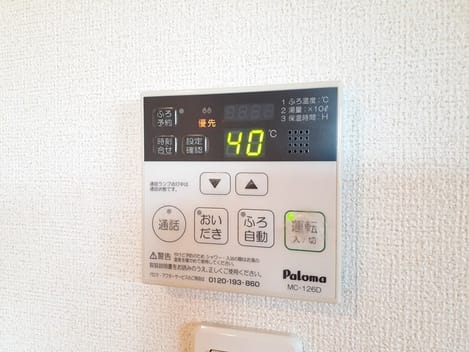 Naikan10 20230821000000