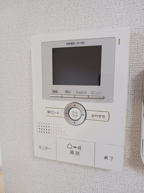 Naikan7 20250127000000