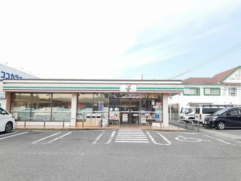 Naikan13 20241228000000 945x630