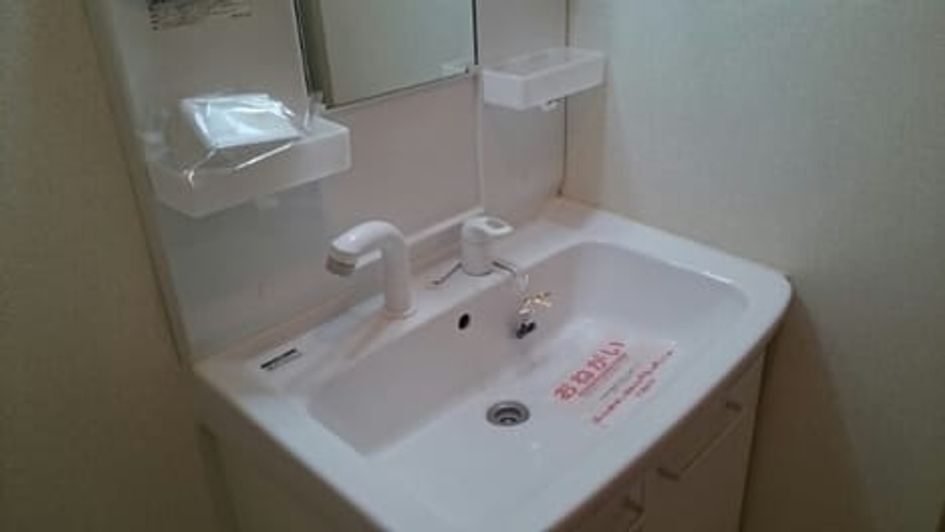 Naikan4 20200529000000 945x630