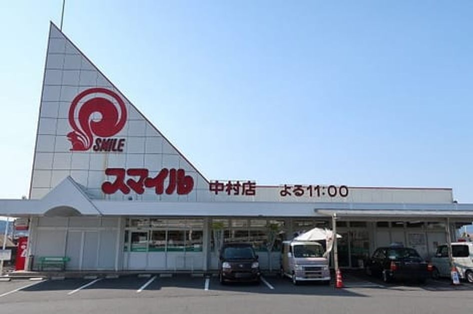 Naikan16 20220407000000 945x630